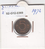 S2-G12-0369 Sweden 5 Ore VF 1972 KM845