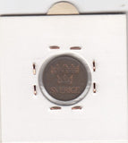 S2-G12-0369 Sweden 5 Ore VF 1972 KM845