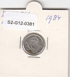 S2-G12-0381 Sweden 10 Ore VF/XF 1984 KM850