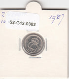 S2-G12-0382 Sweden 10 Ore VF/XF 1987 KM850