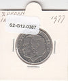 S2-G12-0387 Sweden 1 Krone VF 1977 KM852
