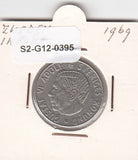 S2-G12-0395 Sweden 1 Krone VF 1969 KM826a
