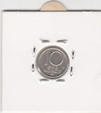 S2-G12-0401 Norway 10 Ore VF 1984 KM416