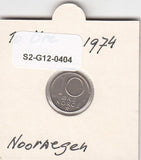 S2-G12-0404 Norway 10 Ore VF 1974 KM416