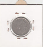 S2-G12-0412 Norway 50 Ore VF 1963 KM405