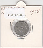 S2-G12-0427 Denmark  10 Ore VF 1955 KM841.1