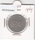 S2-G12-0451 Denmark  1 Krone VF 1969 KM851