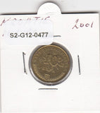 S2-G12-0477 Croatia 10 Lipa VF 2001 KM6
