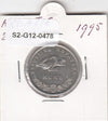 S2-G12-0478 Croatia 2 Kune VF 1995 KM10   CRO