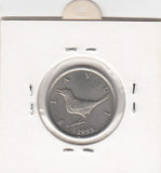 S2-G12-0482 Croatia 1 Kuna VF+ 1995 KM9.1