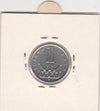 S2-G12-0501 Czech Republic 1 Korun XF 1994 KM7 b