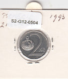 S2-G12-0504 Czech Republic 2 Koruny XF 1993 KM9 C