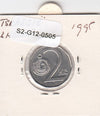 S2-G12-0505 Czech Republic 2 Koruny XF 1995 KM9 b