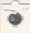 S2-G12-0507 Czech Republic 2 Koruny XF 1996 KM9 b