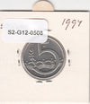 S2-G12-0508 Czech Republic 5 Korun XF 1994 KM8 b