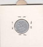 S2-G12-0513 Czech Republic 5 Haleru VF- 1977 KM86