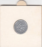 S2-G12-0518 Czech Republic 20 Haleru VF- 1993 KM3 b