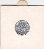 S2-G12-0519 Czech Republic 20 Haleru XF 1994 KM3 b