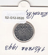 S2-G12-0520 Czech Republic 1 Koruna VF 1993 KM7 L