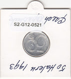 S2-G12-0521 Czech Republic 50 Haleru XF 1993 KM3 h