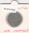S2-G12-0524 Egypt 5 Piastres VF 1972 KMA428