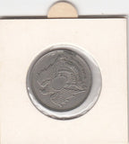 S2-G12-0524 Egypt 5 Piastres VF 1972 KMA428