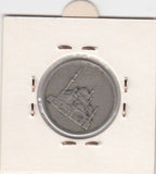 S2-G12-0527 Egypt 10 Piastres VF 1984 KM556
