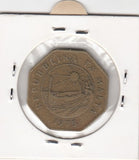 S2-G13-0015 Malta 25 Cents VF 1975 KM29