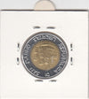 S2-G13-0017 San Marino 500 Lire XF 1991 KM269