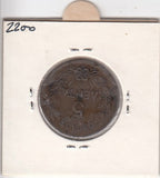 S2-G14-0019 Greece 5 Lepta VF+ 1869 KM42 BB Strasbourg