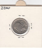 S2-G14-0023 Greece 50 Lepta VF/XF 1926 KM68