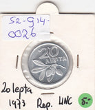 S2-G14-0026 Greece 20 Lepta UNC 1973 KM105