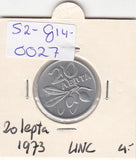 S2-G14-0027 Greece 20 Lepta UNC 1973 KM105