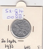 S2-G14-0028 Greece 20 Lepta UNC 1973 KM105