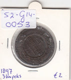 S2-G14-0053 Russia 3 Kopek FI 1897 Y11.2