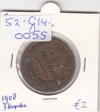 S2-G14-0055 Russia 3 Kopek VF 1908 Y11.2