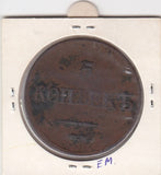 S2-G14-0058 Russia 5 Kopeks FI+ 1836 C140.1 EM