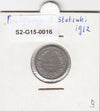 S2-G15-0016 Bulgaria 5 Stotinki VF+ 1912 KM24