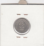S2-G15-0016 Bulgaria 5 Stotinki VF+ 1912 KM24