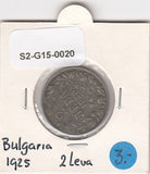 S2-G15-0020 Bulgaria 2 Leva VF 1925 KM38 Poissy