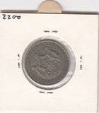 S2-G15-0020 Bulgaria 2 Leva VF 1925 KM38 Poissy