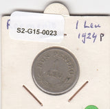 S2-G15-0023 Romania 1 Leu VF 1924 KM4