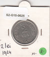 S2-G15-0025 Romania 2 lei XF 1924 KM47 Poissy