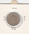 S2-G15-0057 Czechoslovakia 50 haleru UNC 1921 KM2