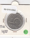 S2-G15-0062 Czechoslovakia 5 Koruna XF 1938 KM11a