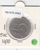S2-G15-0062 Czechoslovakia 5 Koruna XF 1938 KM11a