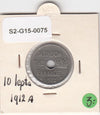 S2-G15-0075 Greece 10 Lepta VF+ 1912 KM63 A