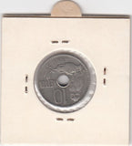 S2-G15-0075 Greece 10 Lepta VF+ 1912 KM63 A