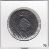 S2-G15-0087 Russia 5 Kopeks VF 1780 C59.3