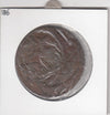 S2-G15-0089 Russia 5 Kopeks VF 1792 C59.3